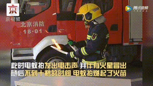 河南西格瑪消防安全評估服務(wù)有限公司