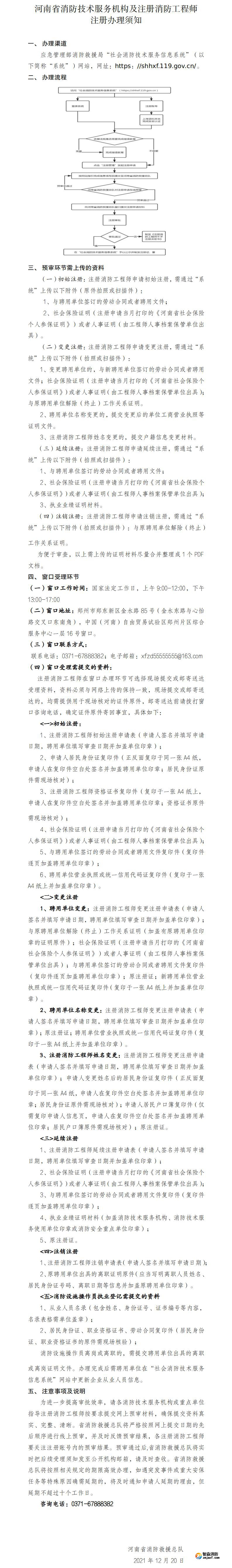 1645073375109510.jpg f41ef70f-1b01-4dcc-bc89-7f43e15abc2e.jpg