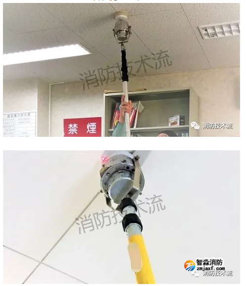 火災(zāi)探測(cè)器檢測(cè)