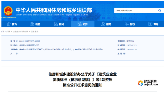 1646277505177516.png image.png