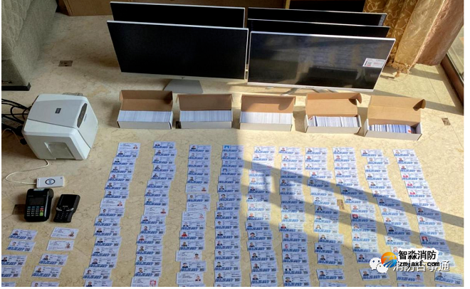 1652855621693411.png image.png