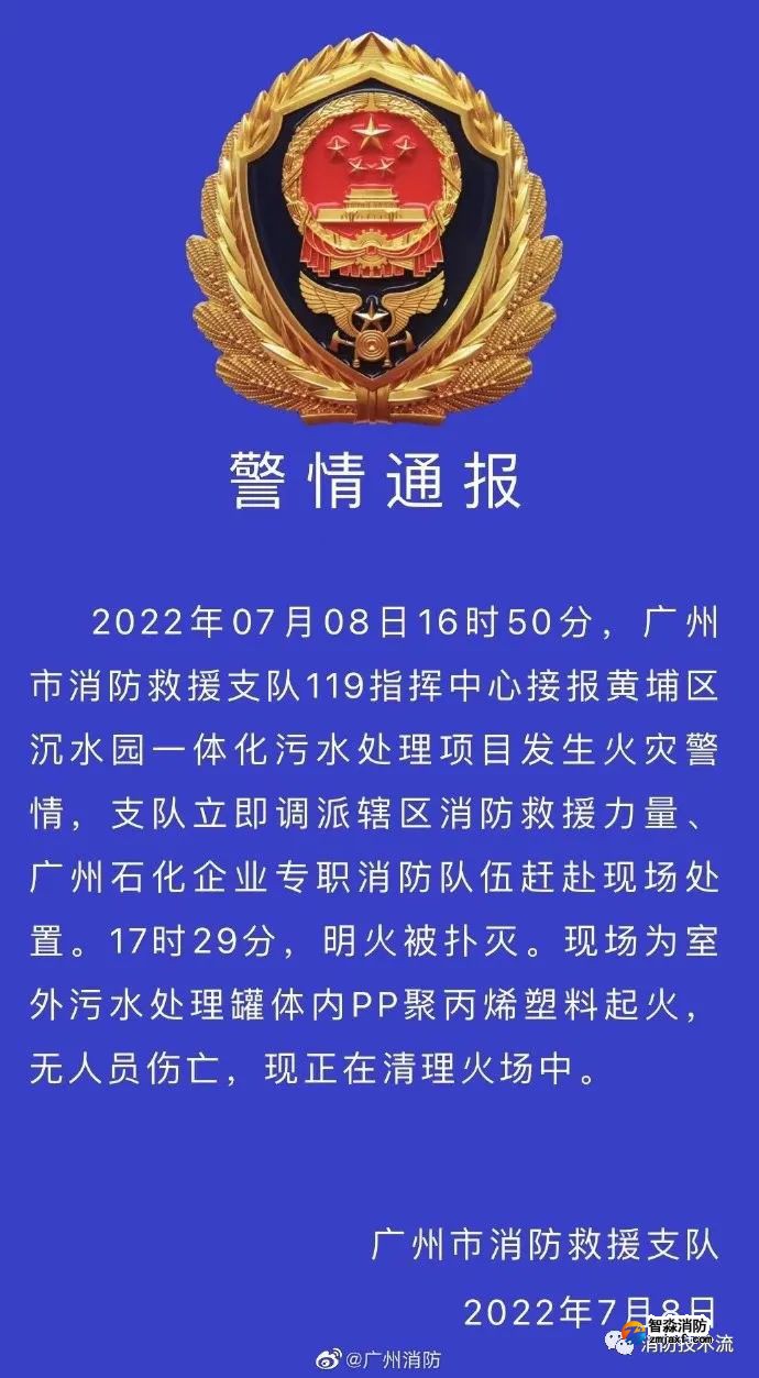 微信圖片_20220709154438.jpg