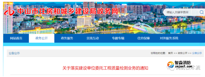 1665042928192310.png image.png