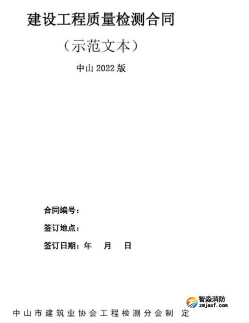 1665042946137888.png image.png