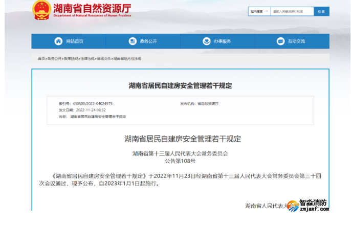 1672369218633352.png image.png