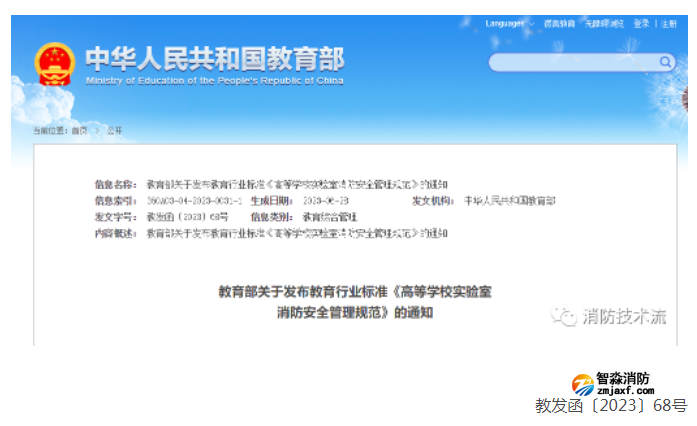 1689315491151026.png image.png