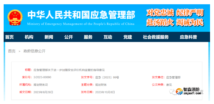 1696844149125728.png image.png