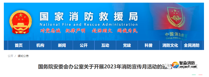 1698139742288117.png image.png