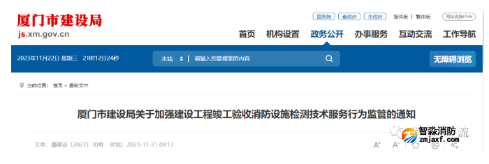 1700724623958218.png image.png