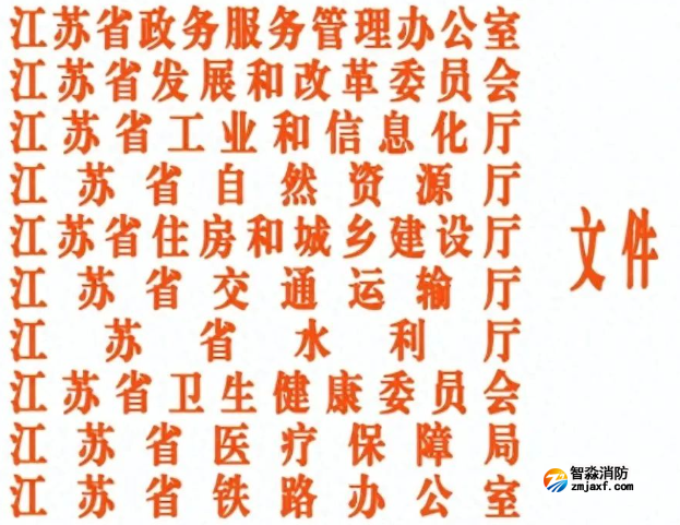 1700724699175352.png image.png