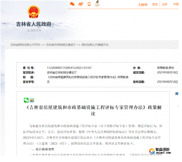 1700724748232242.png image.png