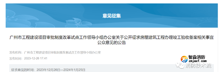 1704448709141452.png image.png