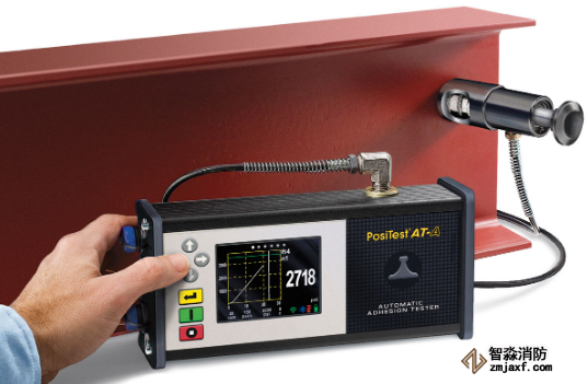 數(shù)顯拉拔式附著力測試儀/漆膜附著力拉拔檢測儀