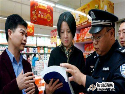 商場(chǎng)消防驗(yàn)收規(guī)范