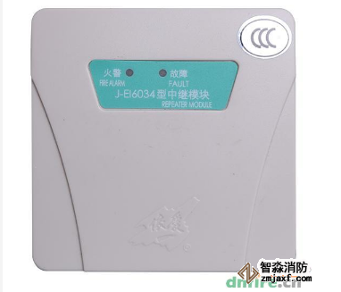 火災自動報警系統(tǒng)中的中繼模塊