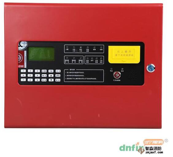 GST-QKP01氣體滅火控制器