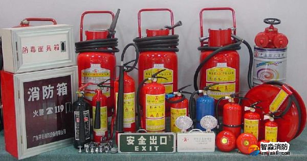 消防工程設(shè)計公司